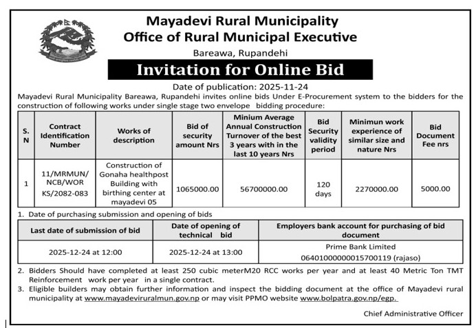 INVITATION FOR ONLINE BIDS (DATE OF PUBLICATION: 2025-11-24) - MAYADEVI ...